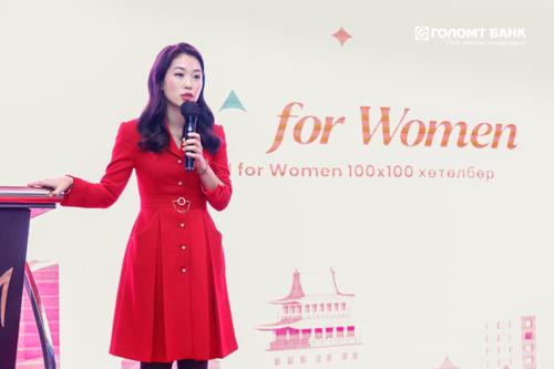 “AI for Women 100x100” хөтөлбөрийн хүрээнд хиймэл оюун, код бичих хосолсон чадвартай 100 эмэгтэй сурагч бэлтгэгдлээ