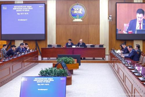 Оюутолгойн бүлэг ордын ашиглалтын талаарх сонсгол ирэх сард болно