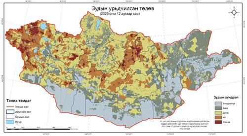 Мал өвөлжилтийн байдал Баян-Өлгий, Увсын ихэнх нутгаар их байна