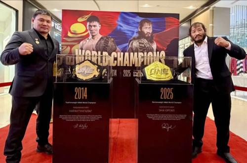 БАГШ ШАВЬ ХОЁРЫН АВАРГЫН АЛТАН БҮСҮҮД ОЛОН НИЙТЭД ДЭЛГЭГДЛЭЭ