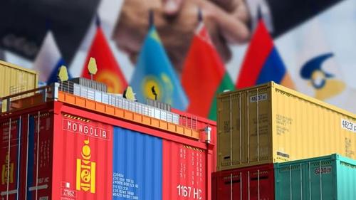 367 нэр төрлийн бараа бүтээгдэхүүн татваргүй экспортлох ЕАЭЗХ-ны худалдааны түр хэлэлцээр баталлаа