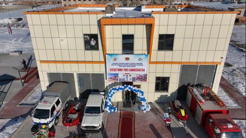 ОНЦГОЙ БАЙДЛЫН ГАЗРЫН ШИНЭ АВРАХ САЛБАР НЭЭГДЛЭЭ