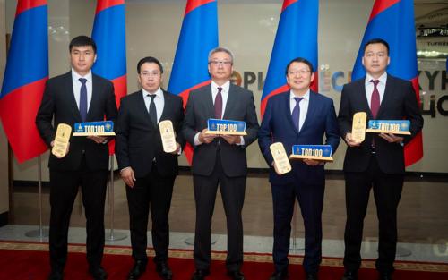 “Эрдэнэс Монгол” ХХК төрийн өмчит ТОП-10 ААН-д шалгарлаа