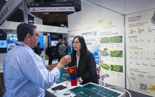 𝗜𝗠𝗔𝗥𝗖 𝟮𝟬𝟮𝟱: “Эрдэнэс Монгол” нэгдэл чухал ашигт малтмалын чиглэлээр тодорхойлсон 12 шинэ төслөө танилцууллаа