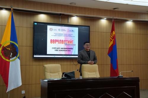 “ӨӨРЧЛӨЛТИЙГ ӨӨРӨӨСӨӨ” СУРГАЛТАД НИЙГМИЙН АЖИЛТАН, ХЭСГИЙН АХЛАГЧИД ХАМРАГДЛАА