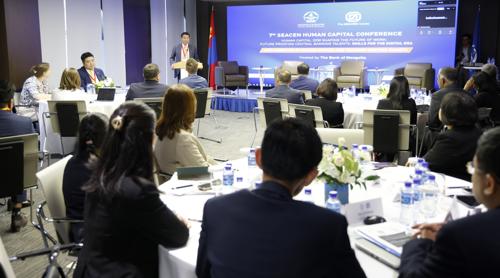 Зүүн Өмнөд Азийн Төв банкнуудын Төв (SEACEN)-ийн хүний нөөцийн захирлуудын бага хурал боллоо