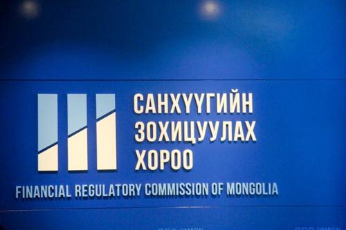 МЭДЭЭЛЭХ ҮҮРЭГТЭЙ ЭТГЭЭДИЙН АНХААРАЛД