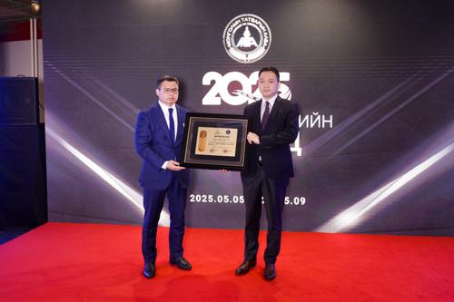 “ЭРДЭНЭС ТАВАНТОЛГОЙ” ХК 3.5 ИХ НАЯД ТӨГРӨГИЙН ТАТВАР ТӨЛЖ, ТАТВАР ТӨЛӨЛТӨӨР ТЭРГҮҮЛЛЭЭ