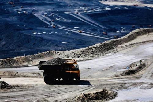 "ЭРДЭНЭС ТАВАНТОЛГОЙ" ХК 32.0 МЯНГАН ТОНН 1/3 КОКСЖИХ НҮҮРС АРИЛЖЛАА