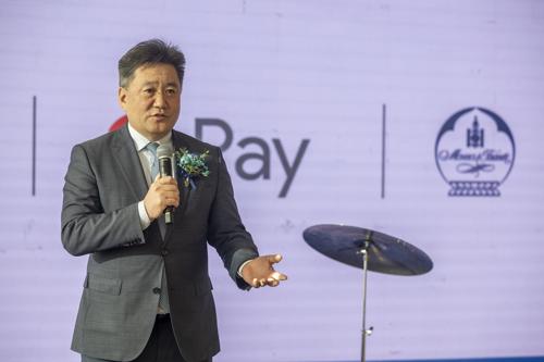 “Google Pay” төлбөрийн системийг Монголд албан ёсоор нэвтрүүллээ