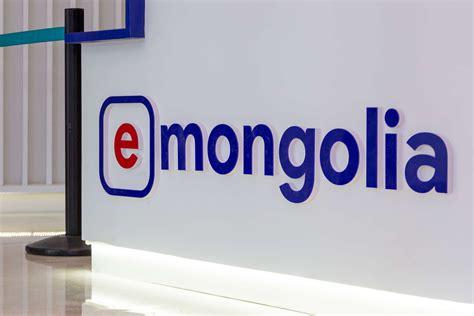E-mongolia цахим үйлчилгээний нэгдсэн портал дээрх зээлийн мэдээллийн цэсэд өөрчлөлт орлоо