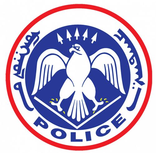 Гүйцэж түрүүлэх үедээ осол гаргаж, нэг хүн гэмтжээ