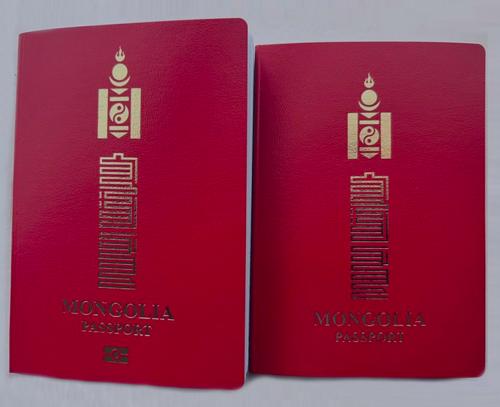 Солонгосын виз мэдүүлэх журамд дараах өөрчлөлтүүд оржээ