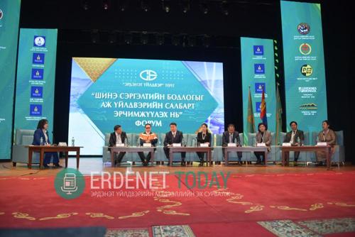 Аж үйлдвэрийн сэргэлт Эрдэнэт үйлдвэрээс эхлэн эрчимжлээ