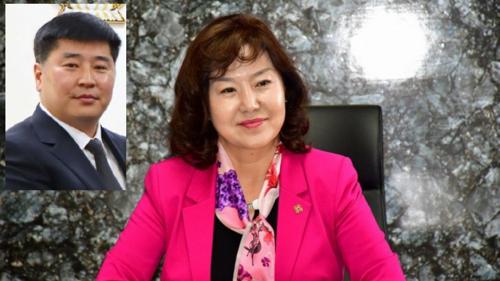 Д.Сарангэрэлийн хүү Х.Улам-Өрнөх ажлаа хүлээлгэн өгчээ