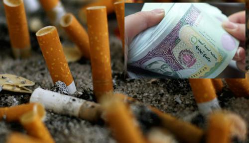 "МӨНГӨТЭЙ" бол болно доо