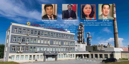 Л.Наранбаатарын эсрэг хөдөлж эхэлсэн "Цемент шохой" ТӨХК-ийн ТУЗ-ийн гишүүдийн  ашиг сонирхол юунд байв?