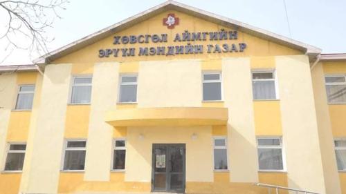 Хөвсгөл аймагт 9 хоногийн хөл хорио тогтоов