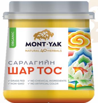 "Mont Yak" сарлагийн  шар тос, амтат хайлмаг Органик хүнсний гэрчилгээ гардан авлаа