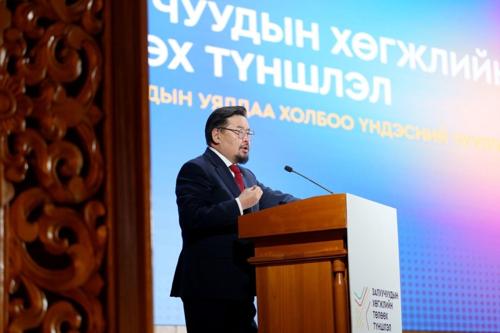 Г.Занданшатар: Монгол Улс залуусынхаа эрч хүч, бүтээмж, оюунд бүрэн итгэдэг