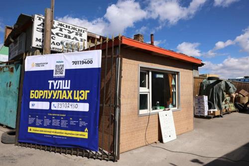 Д.Мөнхбаатар: Өдөрт 5000 тонн сайжруулсан шахмал түлш худалдаалж байна