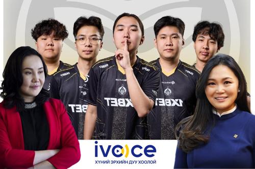 Монгол Z, Ч.Номингийн талаарх Ч.Ундрам сайдын улстөржилт үнэнд гүйцэгдэв