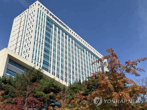 БНСУ:Эхнэрээ өмөөрсөн Монгол залуу найзыгаа буудаж 16 жилийн ял авчээ