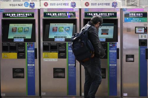 БНСУ:Сөүлийн метро 05:00 цагаас явж эхэлнэ