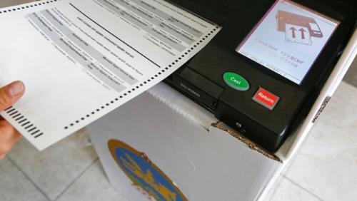 21 аймгийн сонгуулийн ирц 50%-д хүрлээ