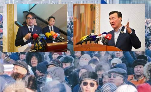 Жагсаалын хажуугаар ШОУ хийгчид