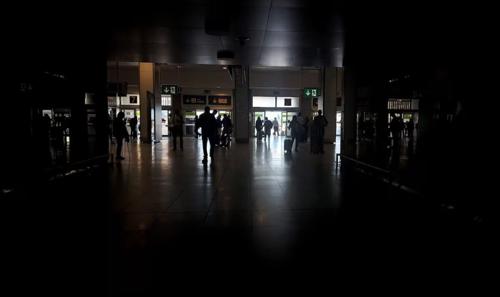 Испанид онц байдал зарлалаа