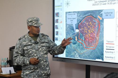 Түймэр унтраах машин, техникийн шатахууны ₮50 саяыг шийдвэрлэжээ