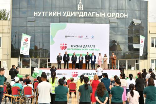 "Цусны даралт ихсэлтийн эсрэг аян” 9 дэх жилдээ үргэлжилж байна