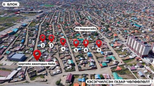 Толгойт хотыг орон сууцжуулах газар чөлөөлөлт эхэллээ
