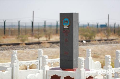 Аравдугаар сарын эхний долоо хоногт дараах хилийн боомтууд ажиллахгүй