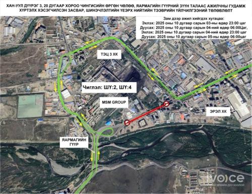 Зам хаахтай холбоотойгоор шөнийн тээврийн хоёр чиглэлийг түр өөрчилнө