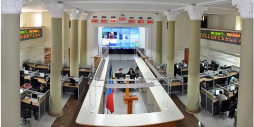 Монголын хөрөнгийн биржийн арилжааны мэдээ