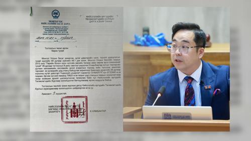 НИТХ-ын дарга А.Баяр ҮЦХ-ээс  7 га газар  "хумслахаар"  зэхэж байна