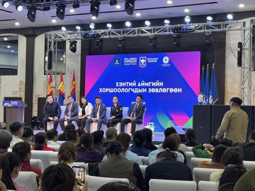 Хэнтий аймгийн хоршоологчдын зөвлөгөөнд оролцож малын индексжүүлсэн даатгалын хуульд нэмэлт өөрчлөлт оруулах талаар мэдээлэл өглөө