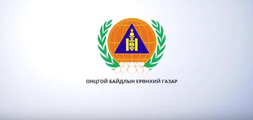 ХИЙМЭЛ НУУРАНД ХҮҮХЭД ОСОЛДОЖ АМИА АЛДЛАА