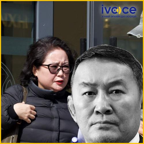 “Төгрөг нуурын орд”-ыг 250 сая ам.доллараар зарсан ч 20 хувийг эзэмшигч биднээс зөвшөөрөл аваагүй