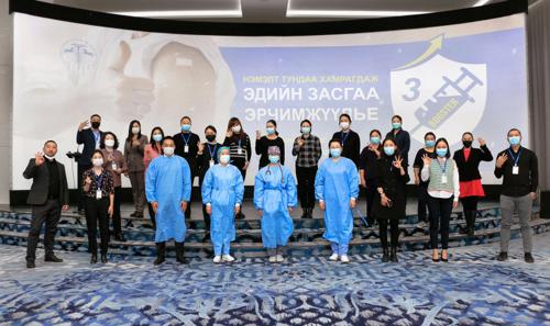 Бизнесийн 120 байгууллага, ААН-ийнхэн нэмэлт тунд бүрэн хамрагджээ