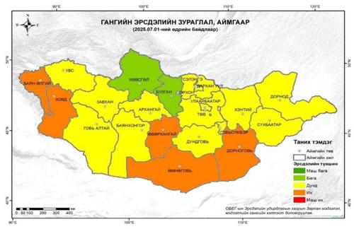 Гангийн эрсдэлийн үнэлгээгээр Өвөрхангай, Баян-Өлгий, Өмнөговь, Ховд, Дорноговь аймгууд их эрсдэлтэй байна