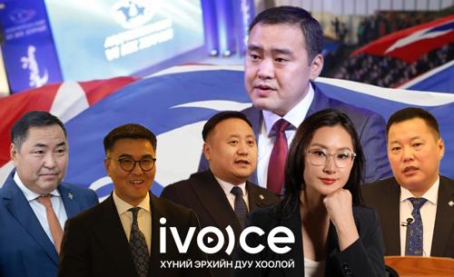 АН-ын   шинэ  дарга өнөөдөр "ТОДРОХГҮЙ"