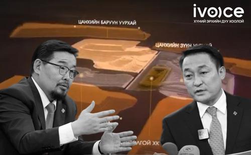 МАН-ын даргын  төлөөх далд тэмцэл ба Бортээгийн уурхай