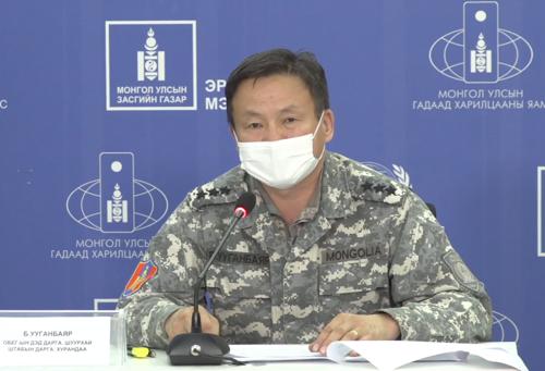 "Зургаадугаар сарын 8-ны 16:00 цагт улс даяар нүүн шилжих дадлага сургуулийг зохион байгуулна"