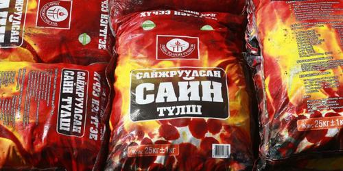 Нэн хүнд нөхцөлд амьдарч буй 6000 гаруй өрхөд шахмал түлш олгоно