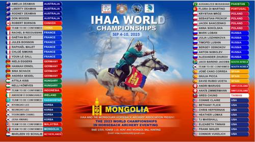 Морьт харвааны ДАШТ Улаанбаатар хотод болно