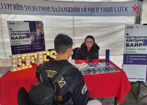 “Халамжаас хөдөлмөрт” нэгдсэн өдөрлөг Сүхбаатарын талбайд болж байна