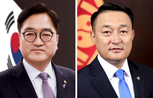 Бүгд Найрамдах Солонгос Улсын Үндэсний Ассамблейн дарга Ү Вон Шиг Монгол Улсад албан ёсны айлчлал хийнэ